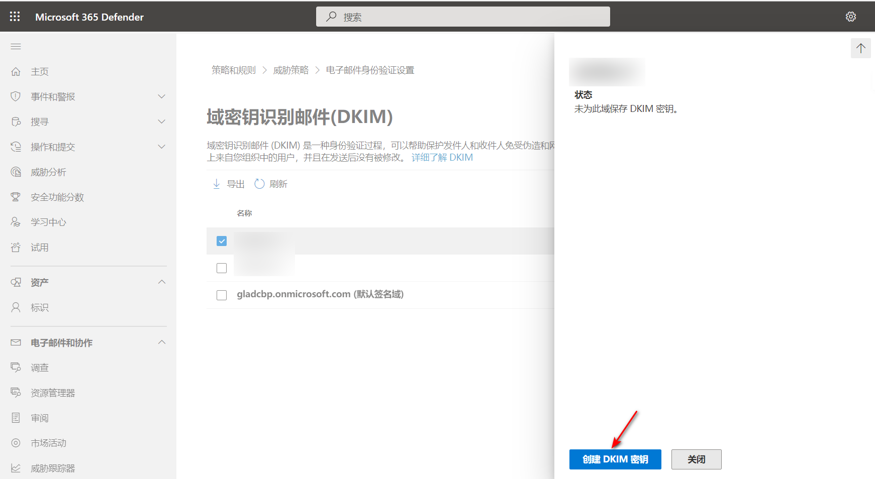 AddDKIM